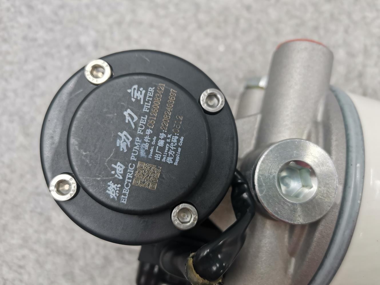Mmanụ ụgbọala mmiri oyi akụ Electric mgbapụta mmanụ ọkụ 612600082055 61260083421 1000424916A