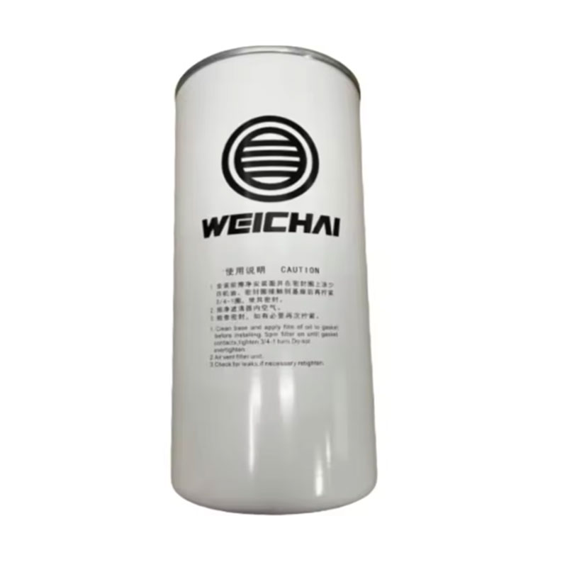 Ihe nzacha mmanụ ụgbọala dị arọ 1000422382A